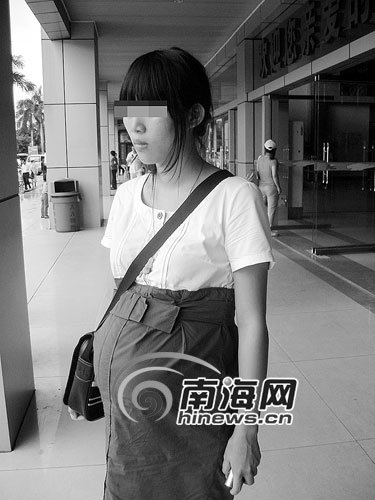 怀孕8个月男友“失踪” 琼海女孩寻亲“碰壁”